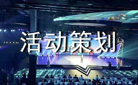 篮球教练如何帮助球员理解规则的重要性?_0